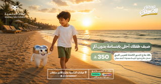 عيادة تبييض اسنان بتقنية الزوم افضل عيادة للاسنان بجدة والسعودية