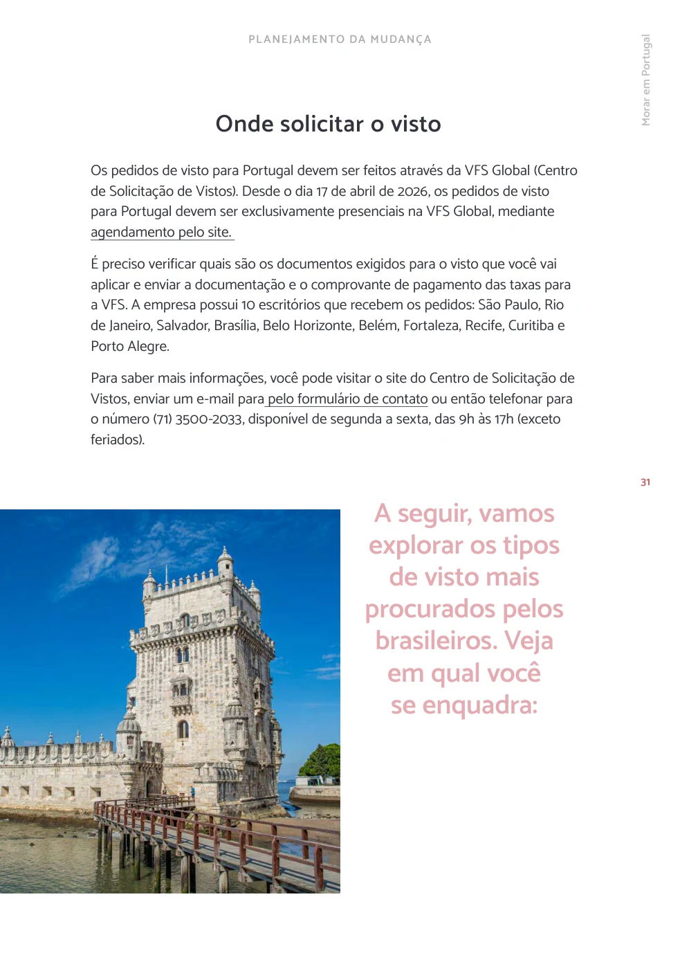 Página real do guia sobre onde solicitar o visto