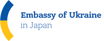 Ukraine Embassy logo